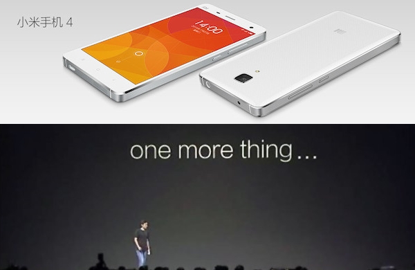 one-more-thing-xiaomi